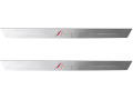 4 battitacco in alluminio Luxyline