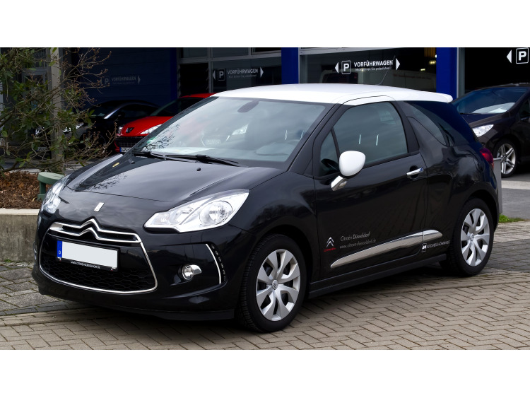Cornice cromata di contorno dei fari antinebbia Citro&euml;n DS 3