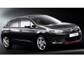 Cornice cromata di contorno della griglia radiatore Citro&euml;n C4 11-26
