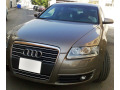 Cornice cromata griglia radiatore Audi A6 S&eacute;rie 3 Avant 05-08 & Audi A6 S&eacute;rie 3 Berline 05-08 v1