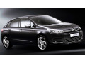Cornice cromata griglia radiatore Citro&euml;n C4 11-26
