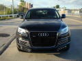 Cornice cromata per fari antinebbia Audi Q7