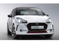 Cornice della griglia radiatore inferiore cromata DS 3 16-26 & DS 3 Cabriolet 16-26