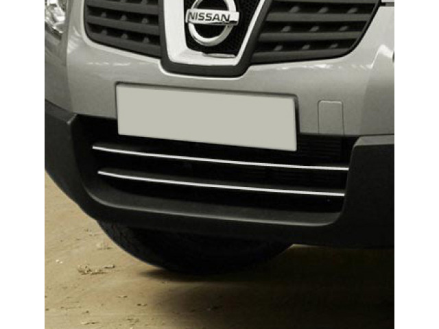 Cornice della griglia radiatore inferiore cromata Nissan Qashqai 2 08102 phase 2 10142 phase 