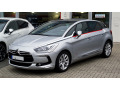 Fascia cromata di contorno inferiore dei vetri laterali Citro&euml;n DS 5