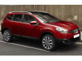 Fascia cromata di contorno inferiore dei vetri laterali Nissan Qashqai +2 08-10 Nissan Qashqai +2 phase 2 10-14 Nissan Qashqai +2 phase 3 Nissan Qashqai 07-10 Nissan Qashqai phase 2 10-14 Nissan Qashq