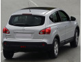 Fascia per bagagliaio cromata Nissan Qashqai +2 08-10 Nissan Qashqai +2 phase 2 10-14 Nissan Qashqai +2 phase 3 Nissan Qashqai 07-10 Nissan Qashqai phase 2 10-14 Nissan Qashqai phase 3