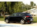 Fascia per bagagliaio cromata Seat Altea Seat Cordoba Seat Ibiza 01-08 Seat Ibiza 84-96 Seat Ibiza 9