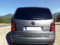 Fascia per bagagliaio cromata VW Touran 03-06 VW Touran 06-10 VW Touran 10-26